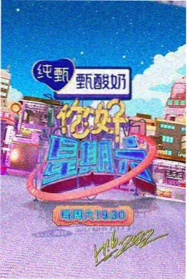 逐日降水与日照时长的水墨风统计长卷